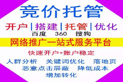 深度解析今日头条信息流广告的投放效果