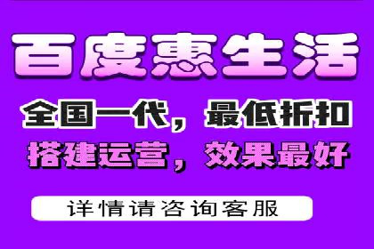 百度推广技巧：如何快速提升排名